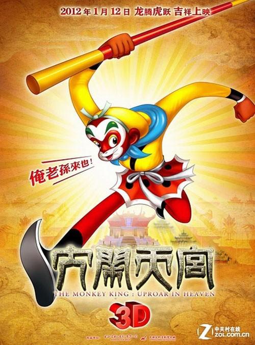 阿肯色浸礼会学院学位证办理