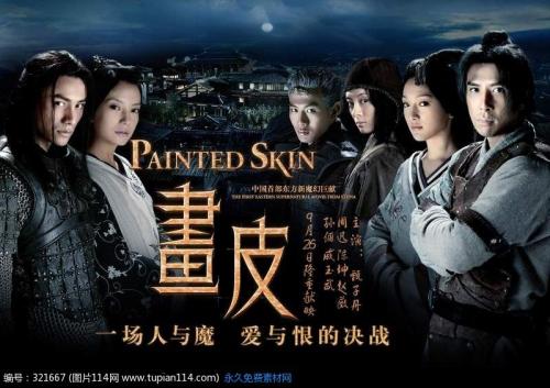 UniversityPark硕士成绩单